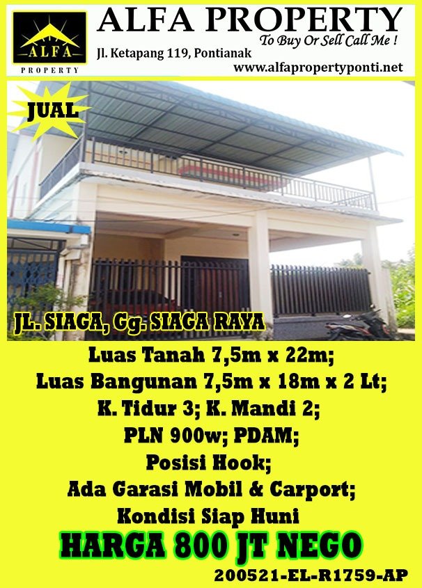 Rumah Siaga, Gg. Siaga Raya, Pontianak, Kalimantan Barat - 1