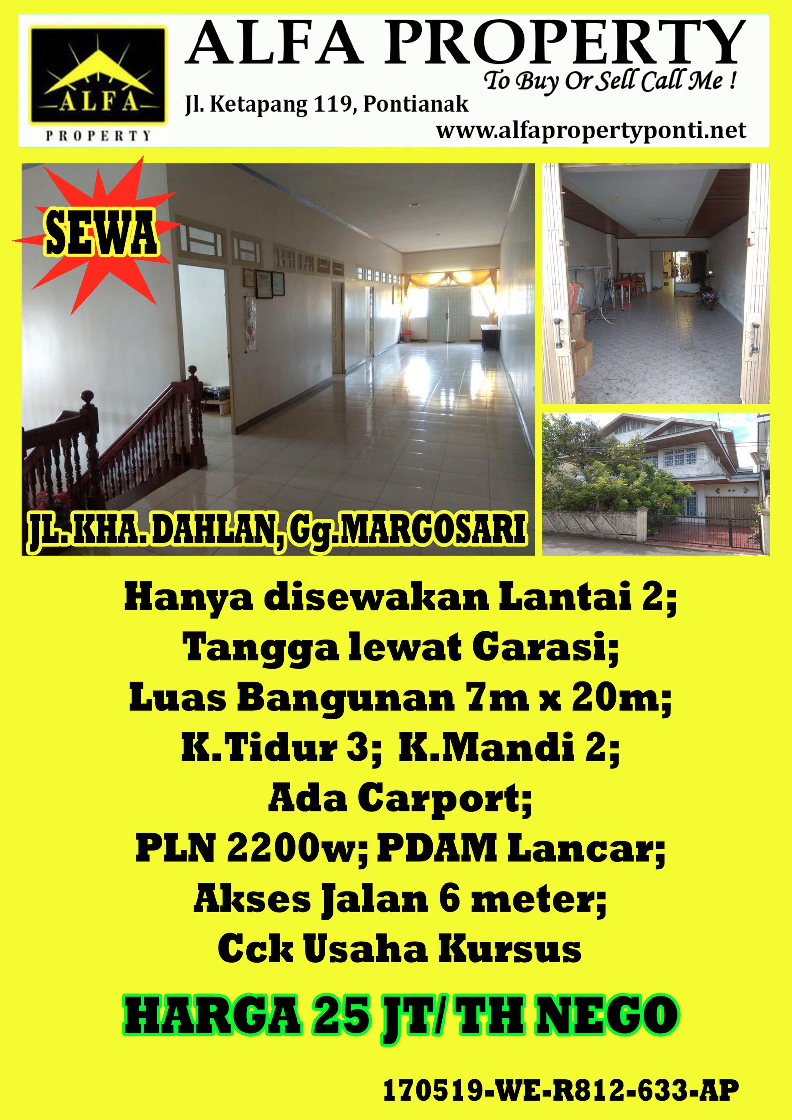 Rumah KHA. Dahlan, Gg. Margosari, Pontianak, Kalimantan Barat - 1