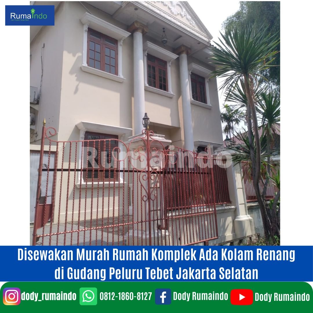 Disewakan Murah Rumah Komplek Ada Kolam Renang di Gudang Peluru Tebet Jakarta Selatan - 1