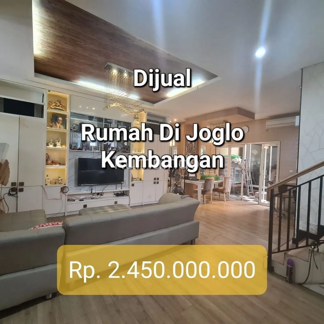 Dijual Murah Rumah di Jln Strategi Joglo Kembangan Jakarta Barat - 2