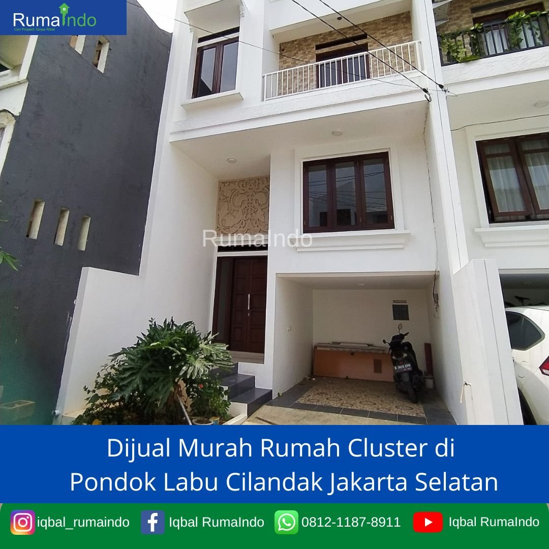Dijual Murah Rumah Cluster di Pondok Labu Cilandak Jakarta Selatan - 1