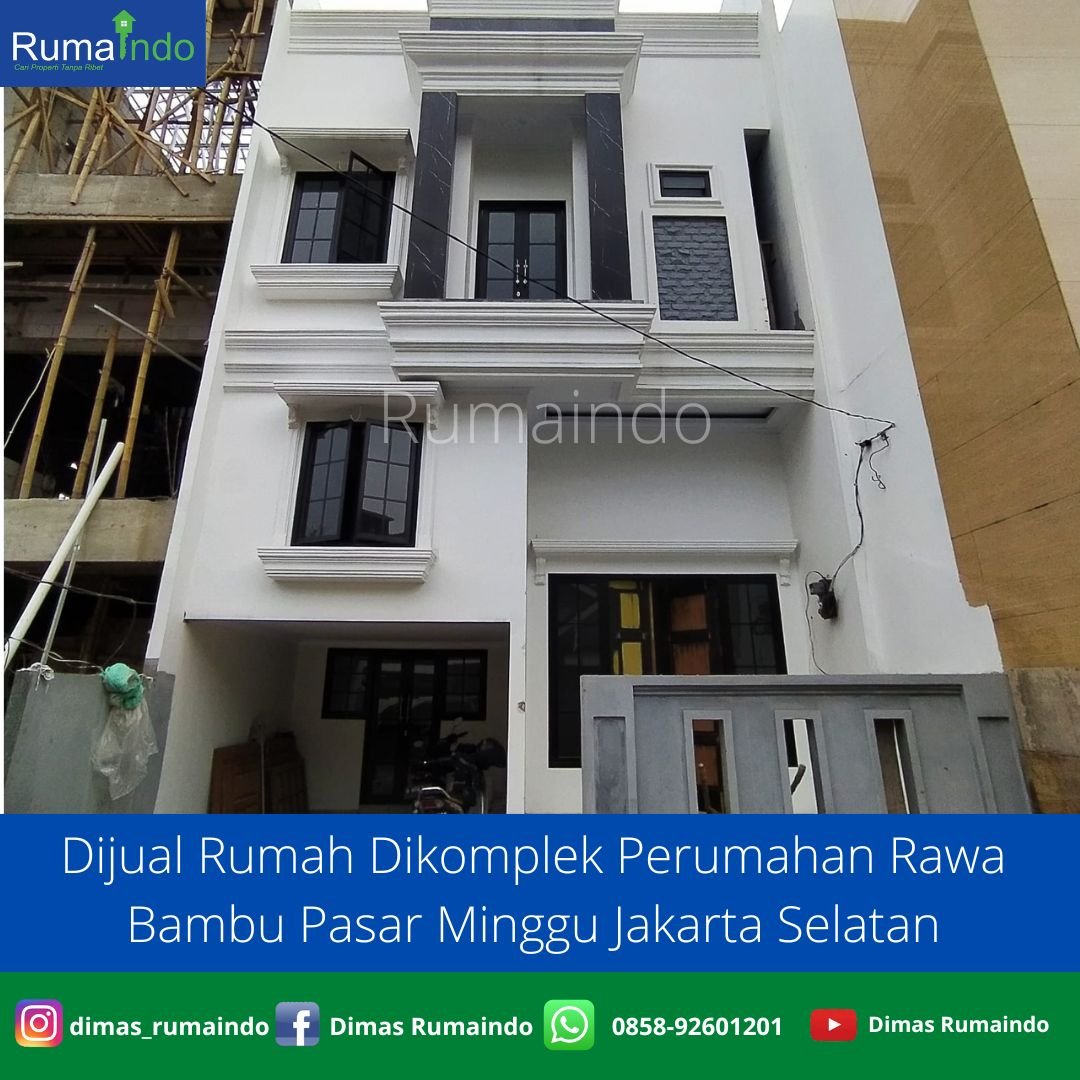 Dijual Rumah Dikomplek Perumahan Rawa Bambu Pasar Minggu Jakarta Selatan - 1