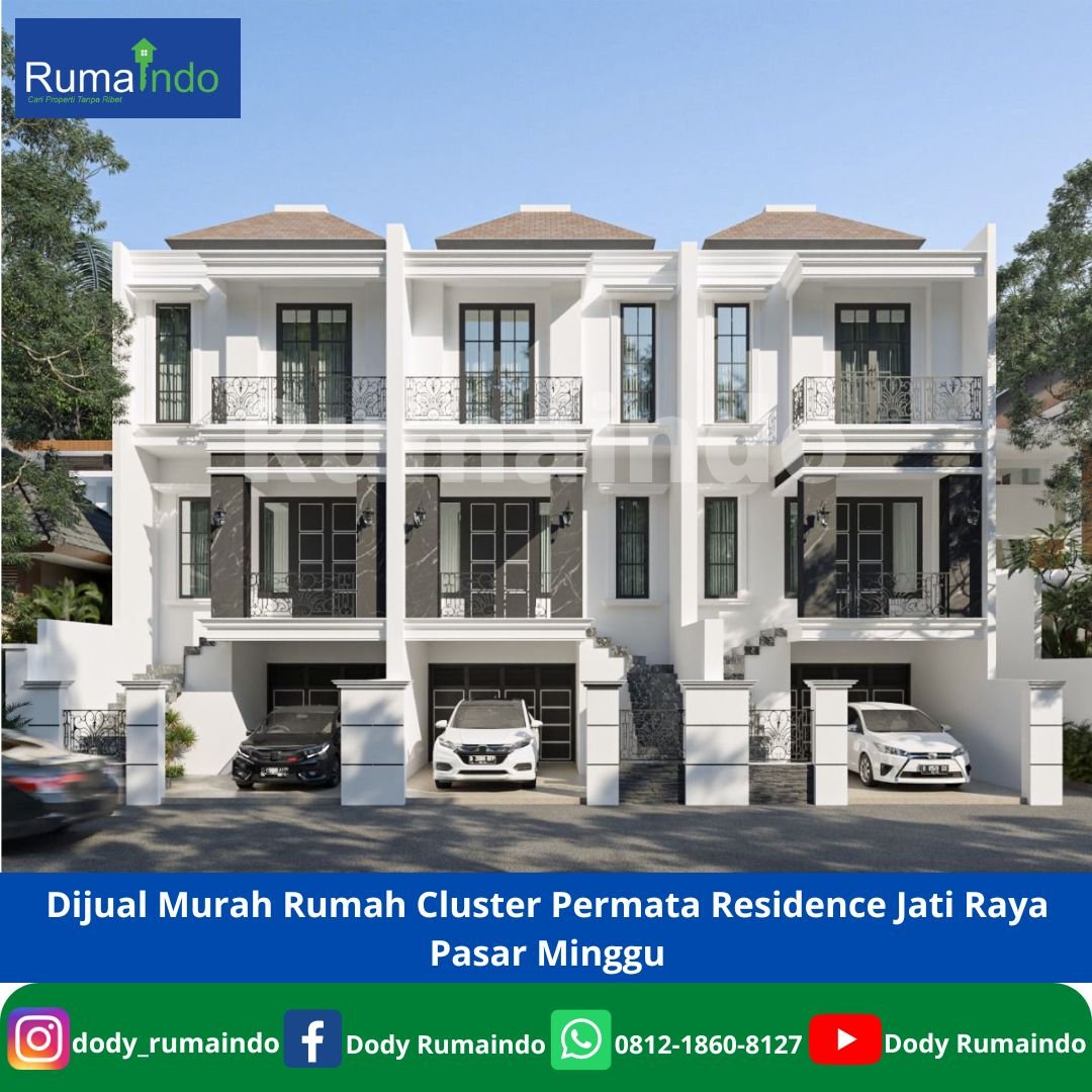 Dijual Murah Rumah Cluster Permata Residence Jati Raya Pasar Minggu - 1