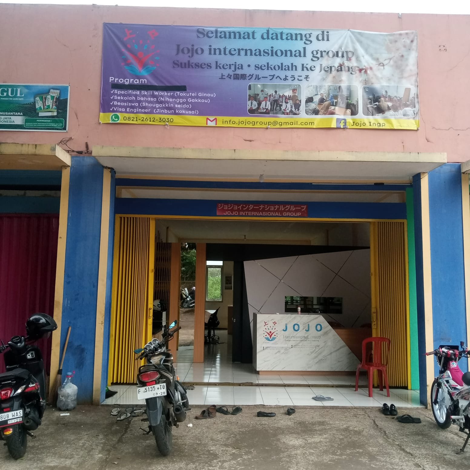 DIJUAL CEPAT RUKO 2 LANTAI MURAH - 2