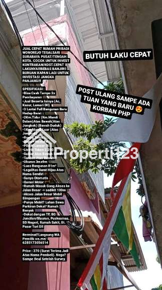 BUTUH LAKU CEPAT LOKASI STRATEGIS SURABAYA PUSAT COCOK UNTUK INVEST KONTRAKAN/KOST - 1