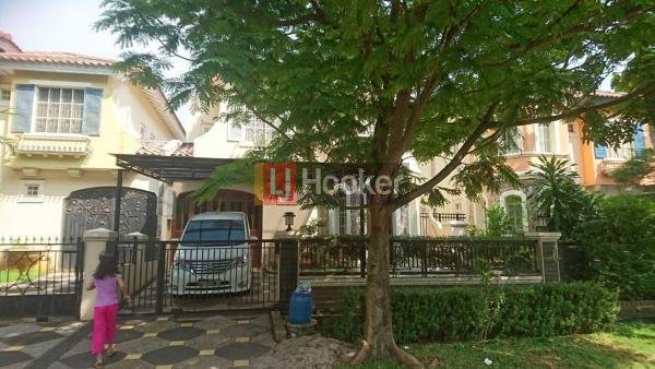 Dijual Rumah Murah di Kawasan Elit - 3