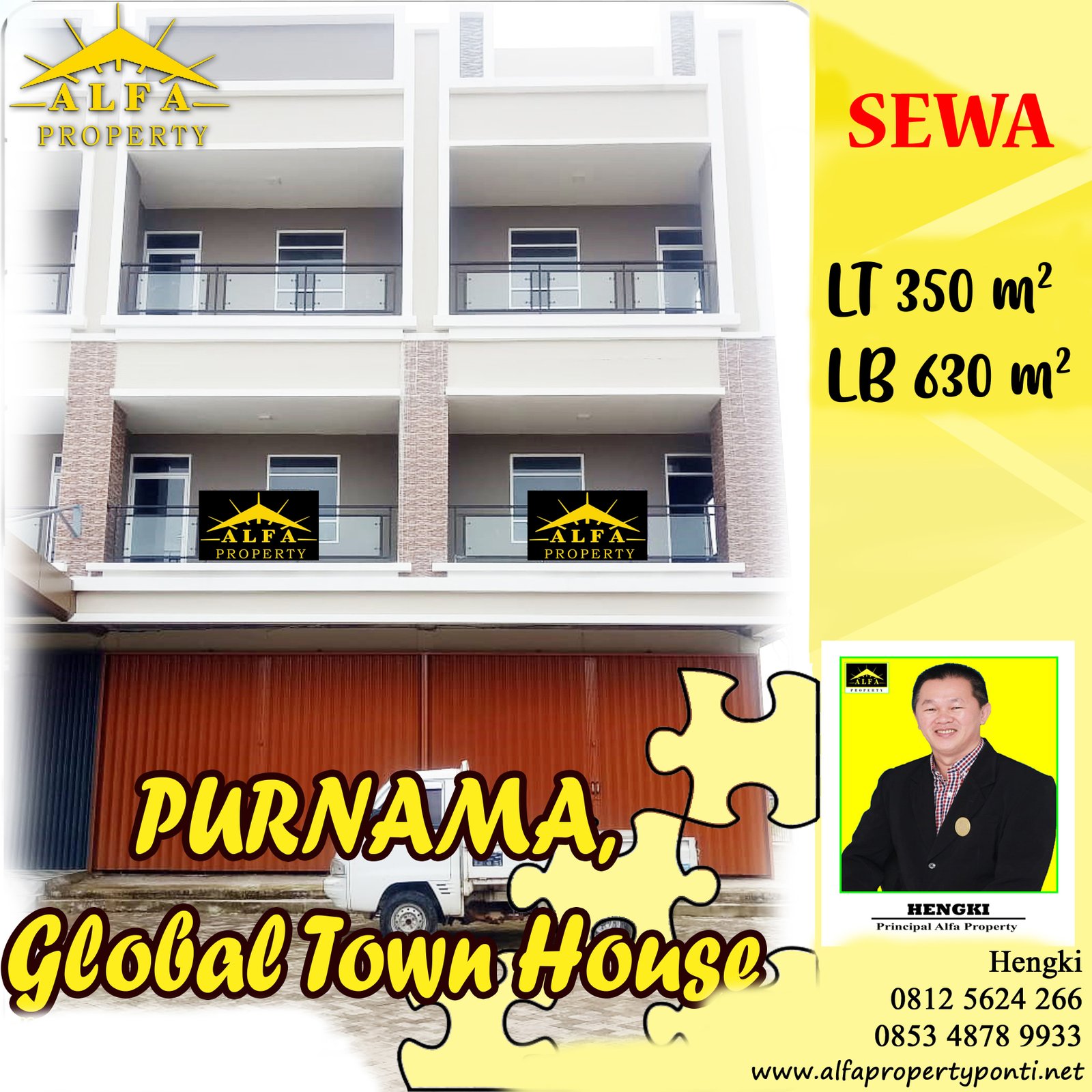 Ruko Global Town House, Pontianak, Kalimantan Barat - 1