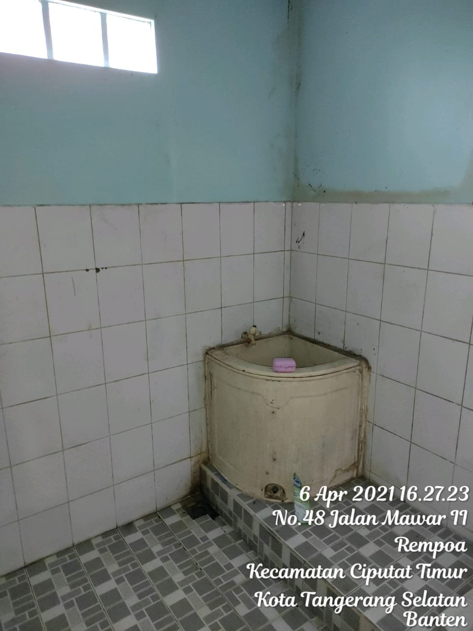 Dijual Cepat Rumah Murah Di Bintaro, Pesanggrahan, Jakarta Selatan - 14