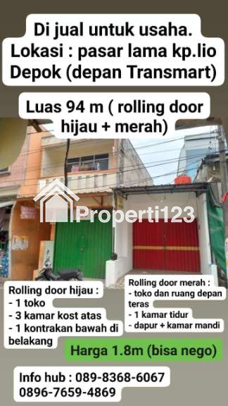 DIJUAL RUKO DI PASAR LAMA DEPOK (DEPAN TRANSMART) - 2