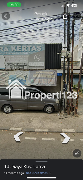 Dijual Tanah Seluas 2600M2 di Kebayoran Lama - 2