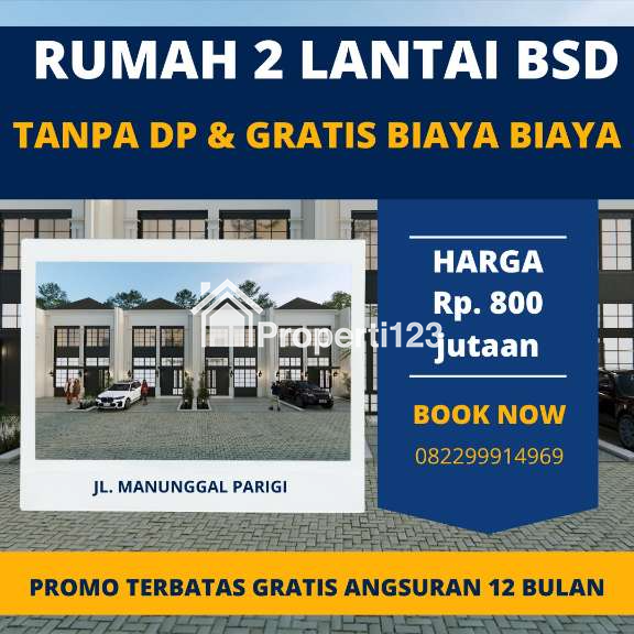 Hafuza Residence Bintaro 2, Rumah Dijual Bintaro BSD Tanpa DP - 1