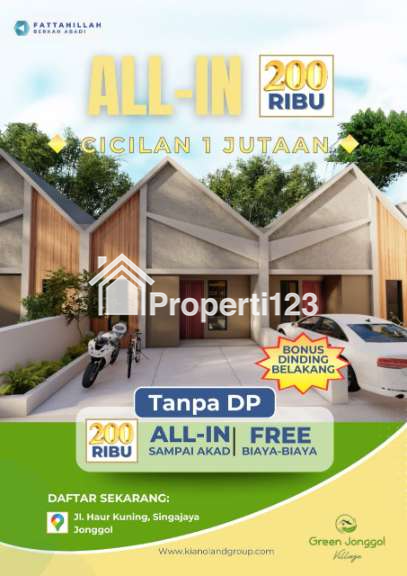 Rumah Subsidi tanpa DP - 1