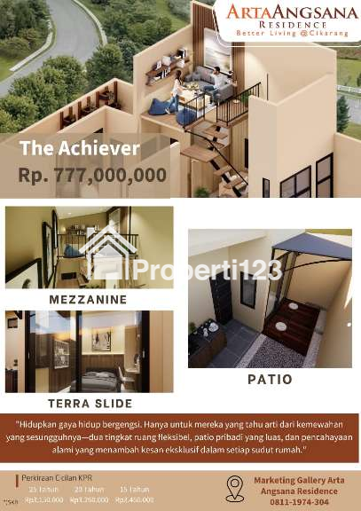 The Achiever - 1