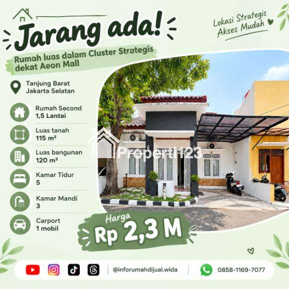 Rumah luas dalam Cluster di Tanjung Barat Jagakarsa Jakarta Selatan - 1