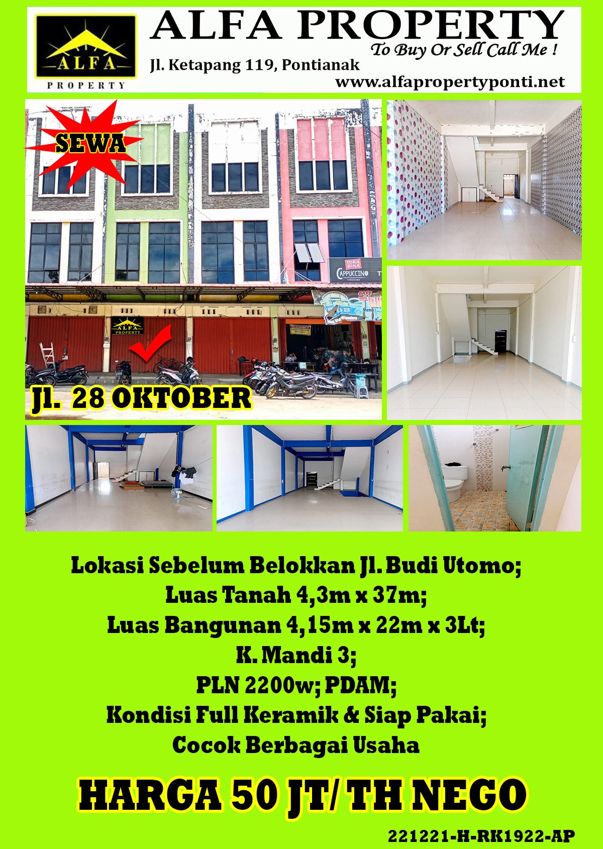Ruko Jl. 28 Oktober, Pontianak, Kalimantan Barat - 1