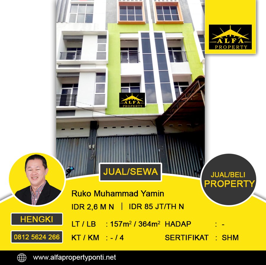 Ruko Muhammad Yamin, Kotabaru, Pontianak, Kalimantan Barat - 1