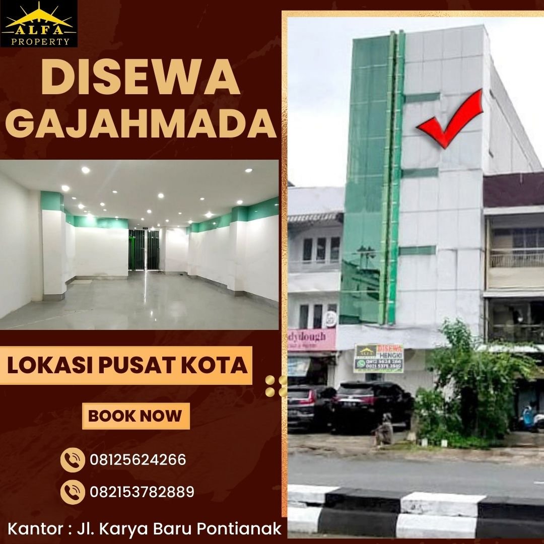 Disewakan Ruko Gajahmada Full Keramik Pusat Kota Pontianak - 2